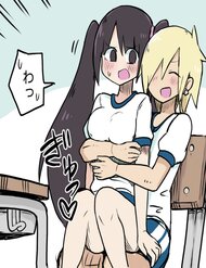 Truyện 100 Nichigo Ni S○X Suru Tsuinte-Chan