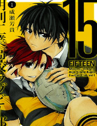 Truyện 15: Meisetsu Kougyou Koukou Rugby Bu
