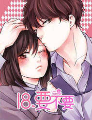 Truyện 18, Sống Chung Cùng Nhau