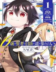 Truyện 6-Sai No Kenja Wa Hikage No Michi Wo Ayumitai