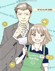 Truyện 8 Oku Kasegu 43-Sai No Koi