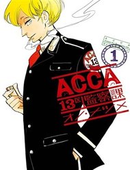 Truyện Acca - Cục Thanh Tra 13 Bang