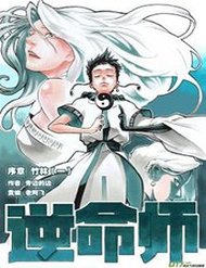Truyện Against Fate Master