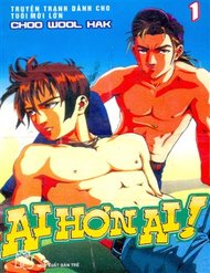 Truyện Ai Hơn Ai