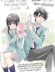 Truyện Aishiteru Game Wo Owarasetai