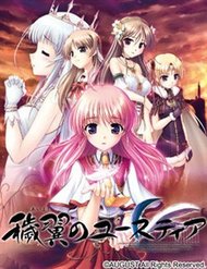 Truyện Aiyoku No Eustia