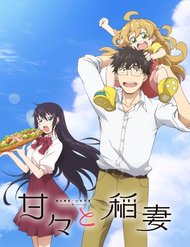 Truyện Amaama To Inazuma