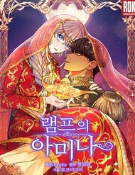 Truyện Amina - Nữ Thần Đèn