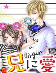 Truyện Ani Ni Ai Saresugite Komattemasu