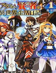 Truyện Around 40 Kenja No Isekai Seikatsu Nikki
