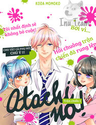 Truyện Atashi No!