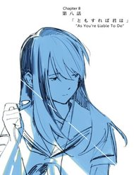 Truyện Azure And Claude