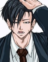 Truyện Bá Chủ Học Đường Ss2