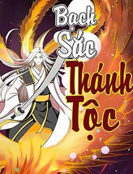 Truyện Bạch Sắc Thánh Tộc