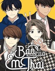 Truyện Bạn Của Em Trai