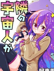 Truyện Bạn Gái Tôi Là Người Ngoài Hành Tinh