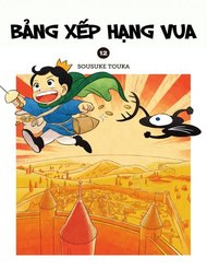 Truyện Bảng Xếp Hạng Vua