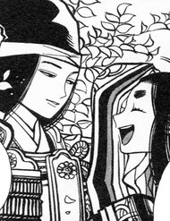 Truyện Báu Vật Của Tanuki