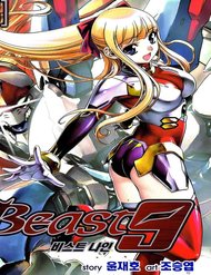 Truyện Beast 9