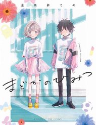 Truyện Bí Mật Của Madoka