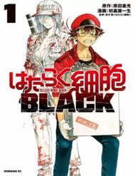 Truyện Biệt Đội Tế Bào Black