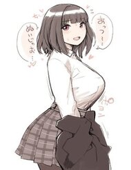 Truyện Bijutsu Tougou Kai