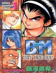 Truyện Bio-Meat: Nectar