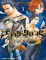 Truyện Black Clover Gaiden: Tứ Kỵ Sĩ