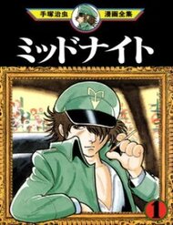 Truyện Black Jack Gaiden: Midnight