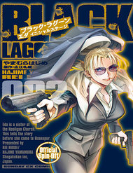 Truyện Black Lagoon Eda Initial Stage