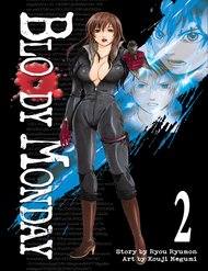Truyện Bloody Monday 2