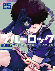 Truyện Blue Lock - Ngang Raw