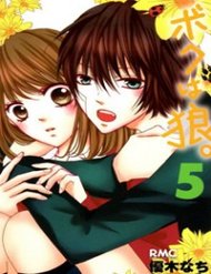 Truyện Boku Wa Ookami