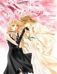 Truyện Bong Bóng Mùa Hè