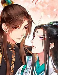 Truyện Bồng Sơn Viễn 2