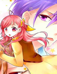 Truyện Ca Ca Gần Đây Có Chút Gay