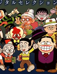 Truyện Các One-Shot Của Fujiko Fujio