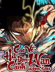 Truyện Cao Võ: Hạ Cánh Đến Một Vạn Năm Sau