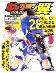 Truyện Captain Tsubasa : Trận Chiến Liên Đoàn Italy