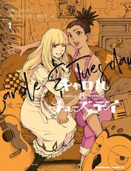 Truyện Carole And Tuesday
