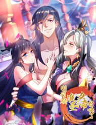 Truyện Cẩu Lương Thành Chuẩn Thánh, Ta Được Nữ Đế Triệu Hoán