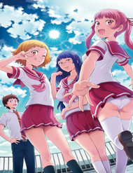 Truyện Cherry Teacher Sakura Naoki