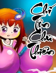 Truyện Chí Tôn Chư Thiên