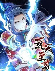 Truyện Chí Tôn Trời Hoang