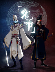 Truyện Chợ Quỷ
