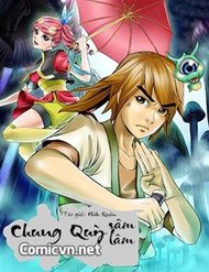 Truyện Chung Quỳ Sâm Lâm