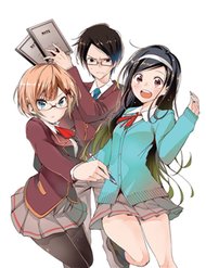 Truyện Chúng Ta Không Thể Học