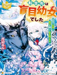 Truyện Chuyển Sinh Thành Công Tước Mù