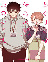 Truyện Chuyện Tình Đôi Đũa Lệch