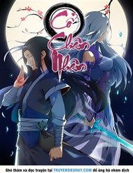 Truyện Cổ Chân Nhân